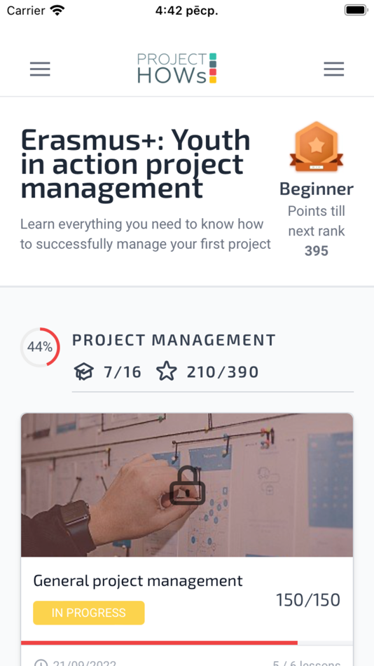 #1. Project HOWs (iOS) 由: Daniels Grieti