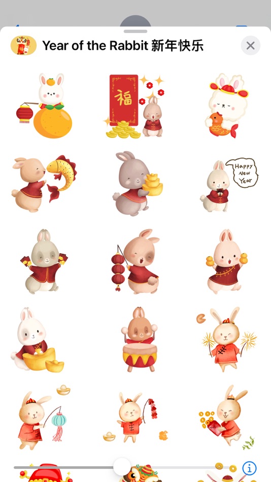 #3. Year of the Rabbit 新年快乐 (iOS) Podle: Rubilyn Santa Cruz