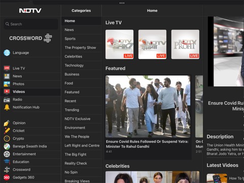 NDTV for iPadのおすすめ画像9