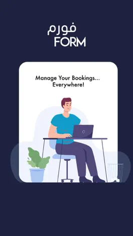 Game screenshot Lets Form Business mod apk