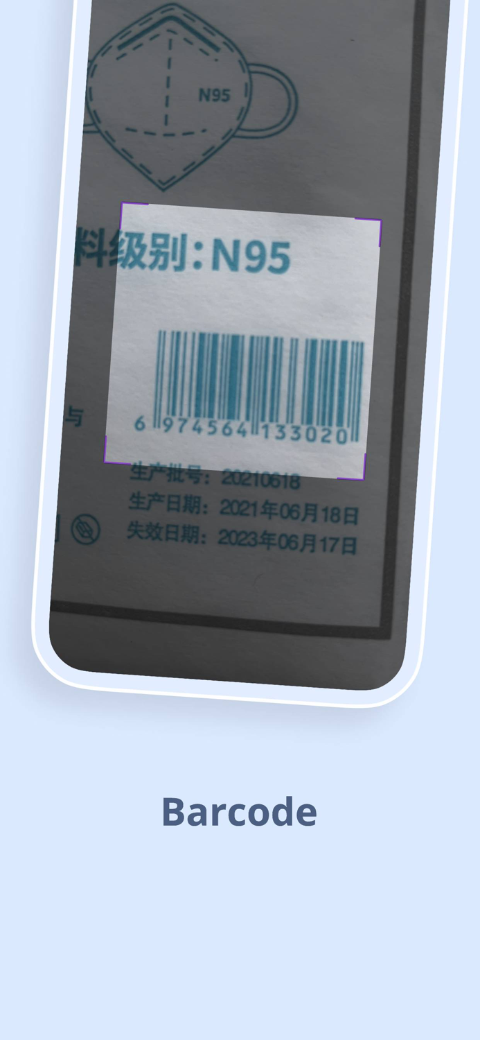 PictureIn-Plants Identifier