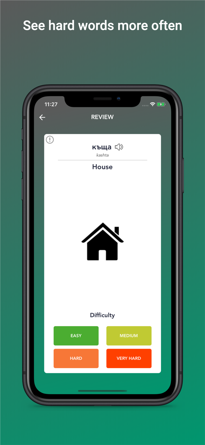 Tobo Learn Bulgarian Words