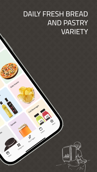 Fakhani Gourmet Screenshot