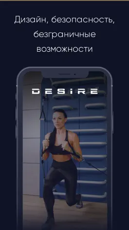 Game screenshot Desire Fitness mod apk