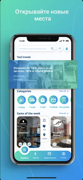 Game screenshot Yazl mod apk