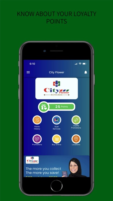 City Flower Rewards Screenshot