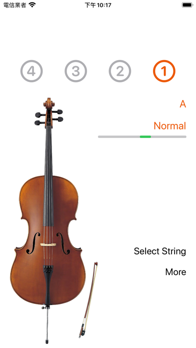 Cello Tuner - Global Versionのおすすめ画像1