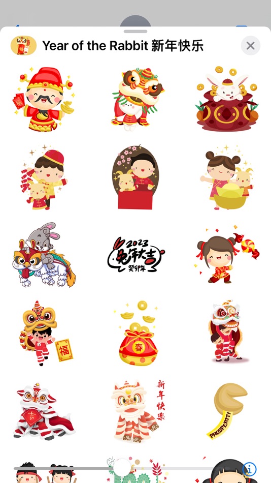 #4. Year of the Rabbit 新年快乐 (iOS) Podle: Rubilyn Santa Cruz