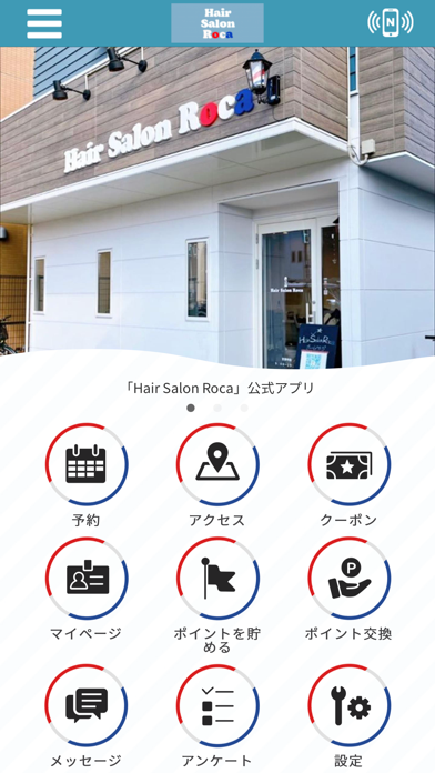Hair Salon Roca app screenshot