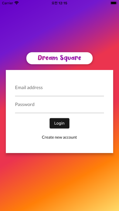 Dream Square Screenshot