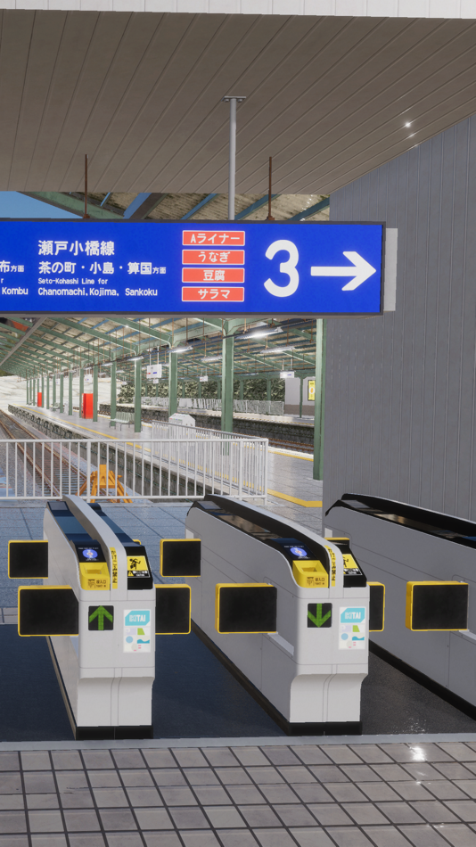 #2. 脱出ゲームInStation (iOS) 由: Wataru Shibata