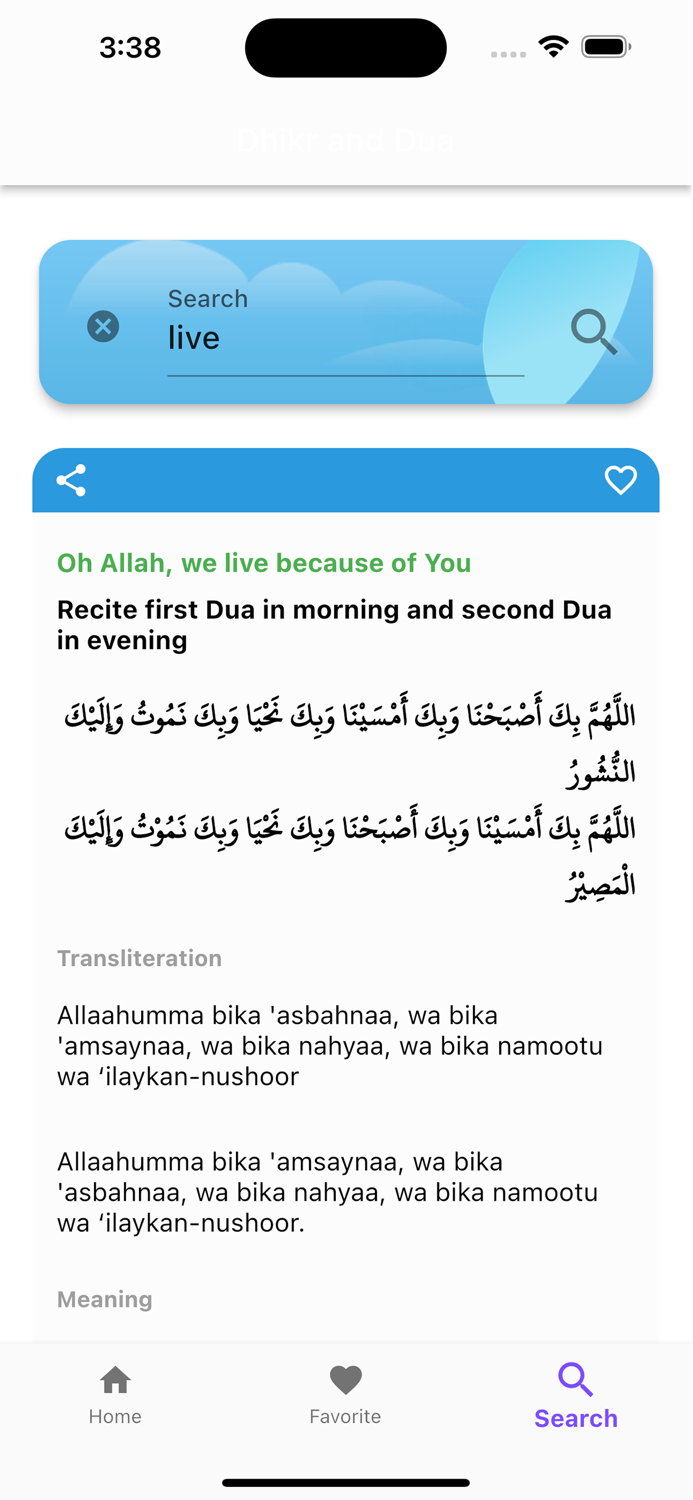 Dua and Zikr Companion