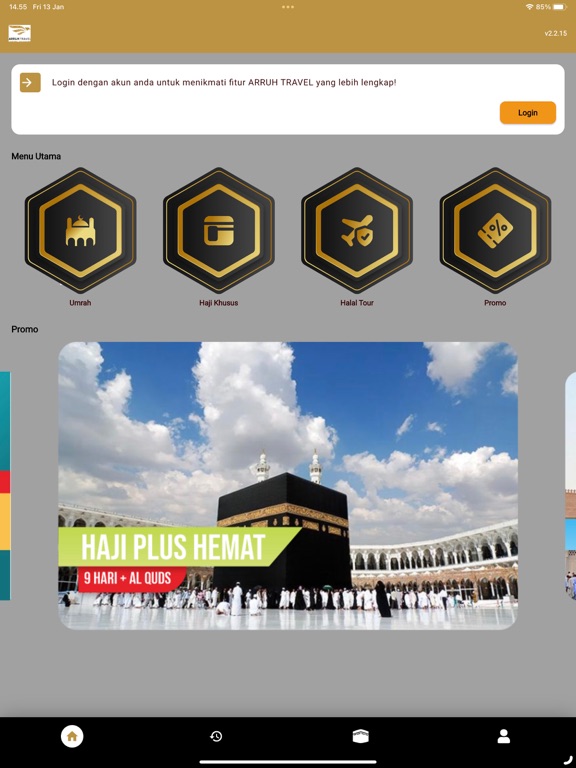 Screenshot #4 pour Arruh Travel