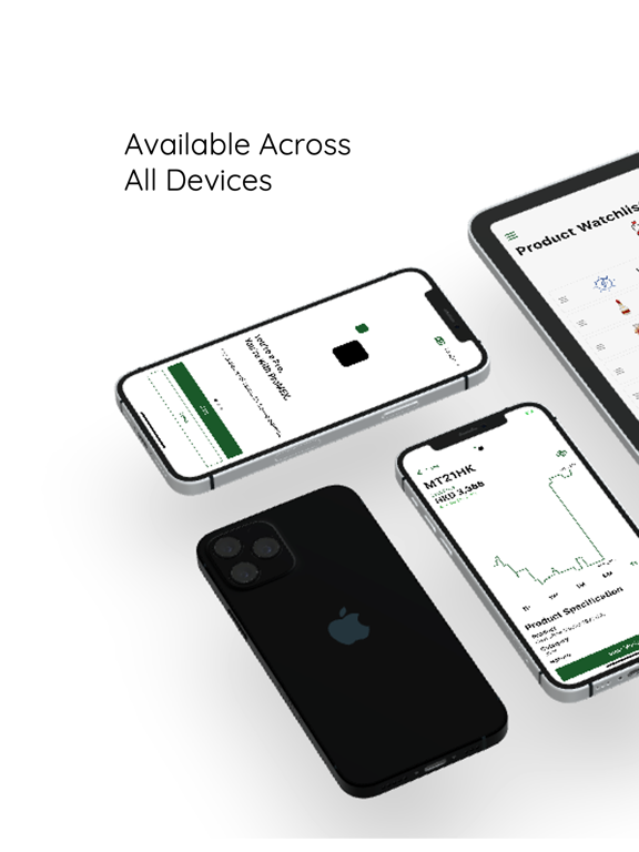 Screenshot #5 pour ProMEX