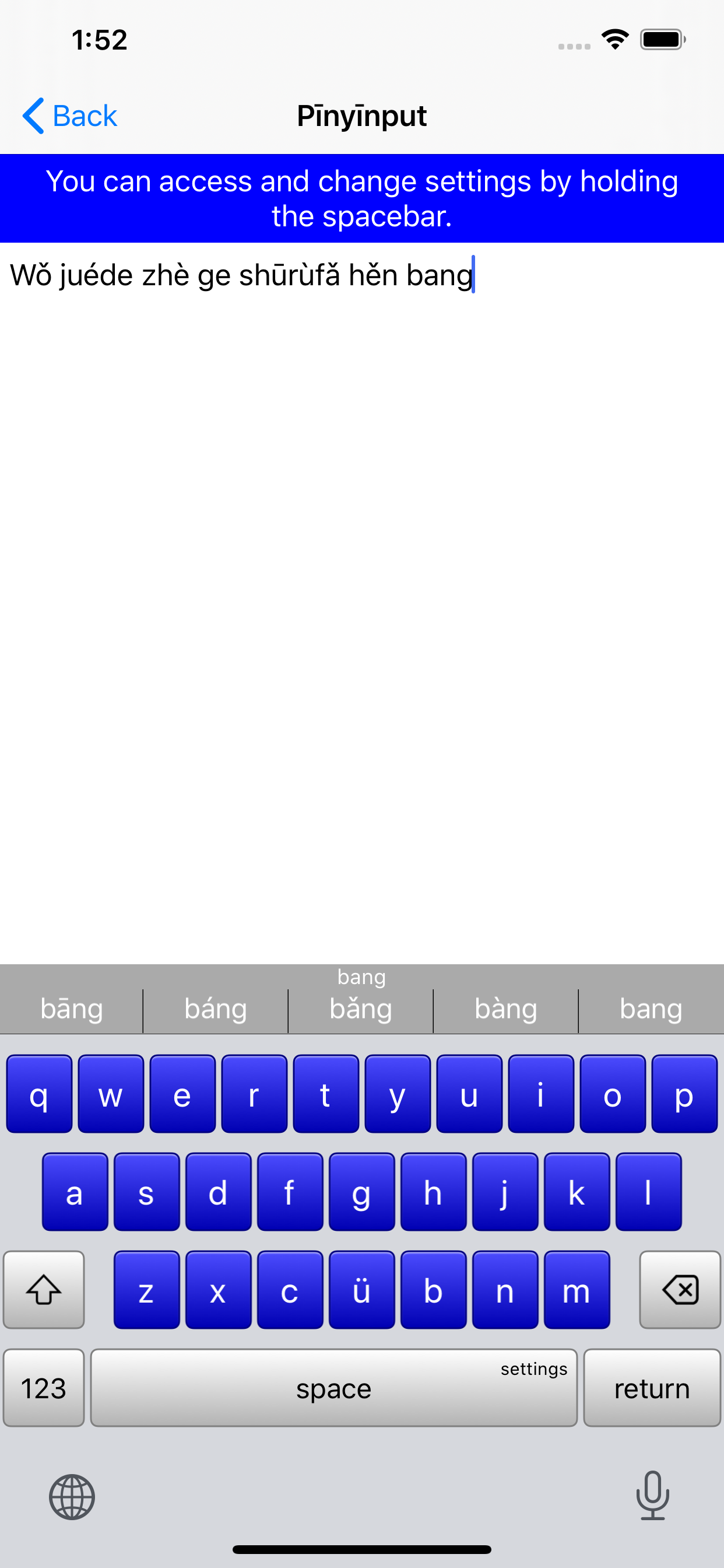 Pinyinput