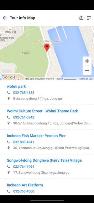 IncheonMpass(圖3)-速報App