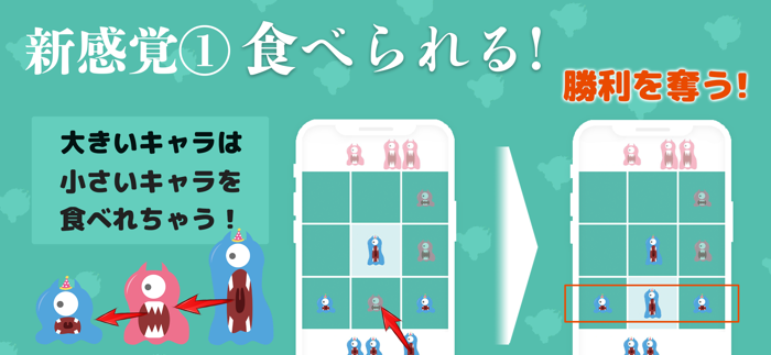 maruba - Evolved Tic-Tac-Toe