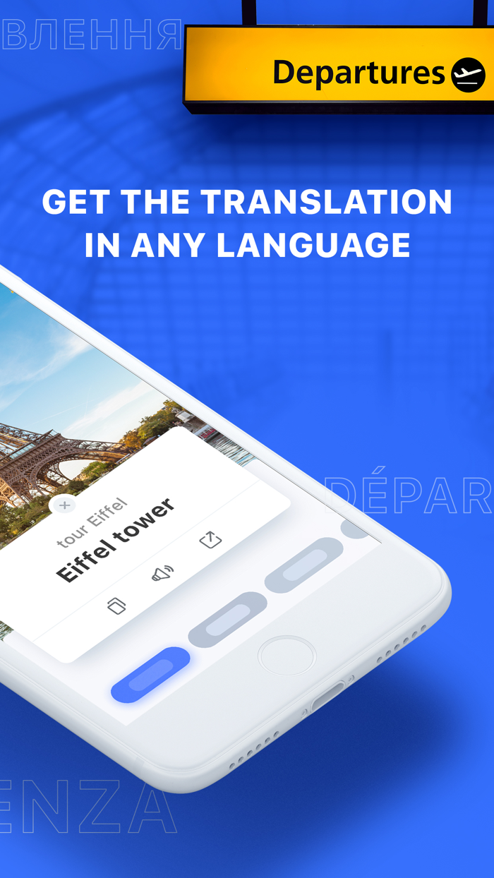 Snap and Translate - Triplens