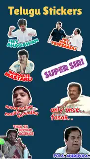 telugu stickers ! problems & solutions and troubleshooting guide - 4