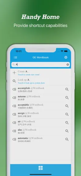 Game screenshot OE Wordbook 2 mod apk