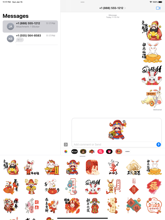 Screenshot #6 pour Chinese New Year 2023 兔年財神到貼圖