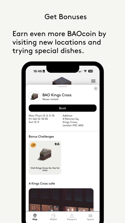 BAOverse screenshot-3