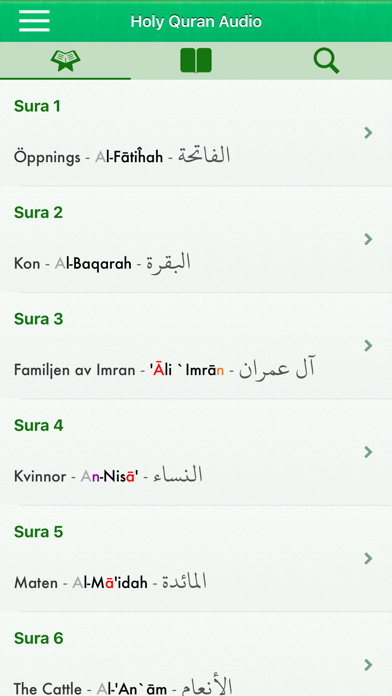 Screenshot #1 pour Quran Tajwid Audio mp3 Swedish