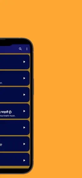 Game screenshot Hindi Zirna (Mizo to Hindi) hack