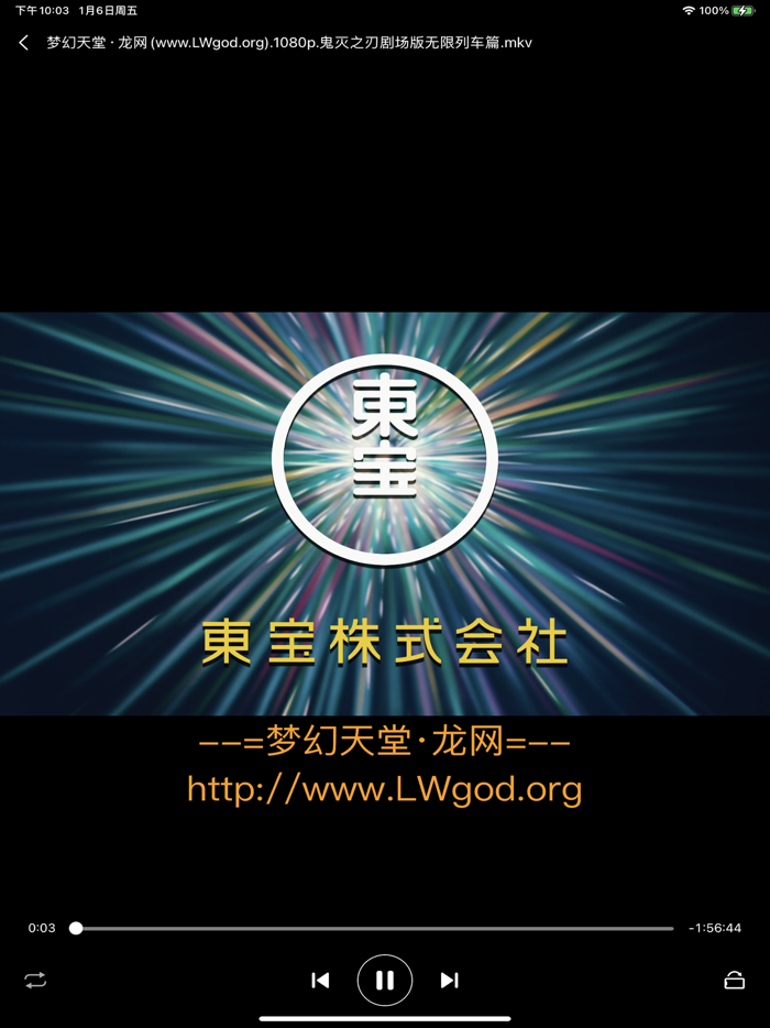 轻剪辑 - 简单视频编辑