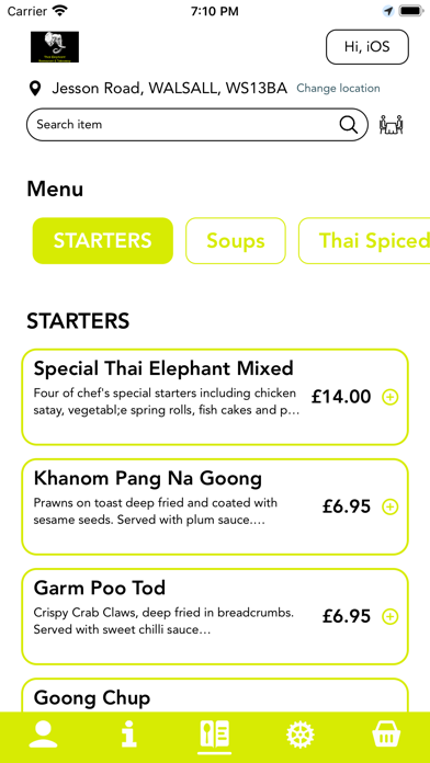 Thai Elephant Restaurant Screenshot