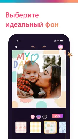 Game screenshot Photo Collage Maker-PhotoGrid hack
