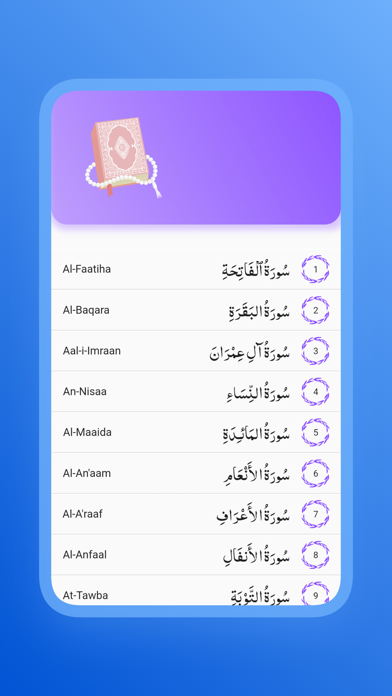 Qibla Quran Dua Prayer time Screenshot