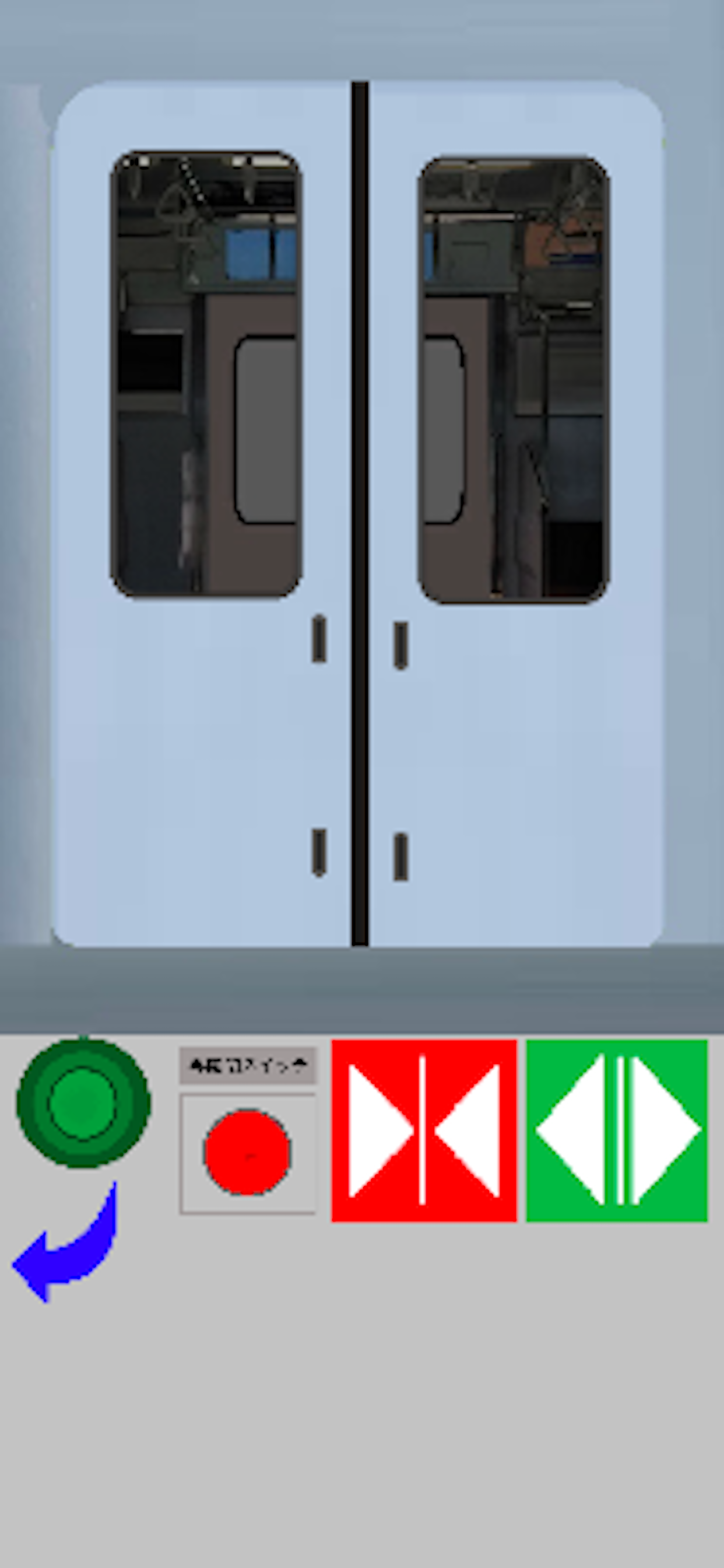 DoorSim