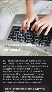 Тесты совместимости problems & solutions and troubleshooting guide - 4