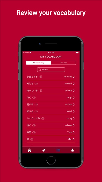 Tobo: Learn Japanese Words screenshot-5