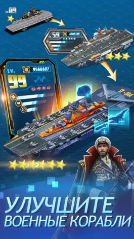 Game screenshot Battleship & Puzzles mod apk