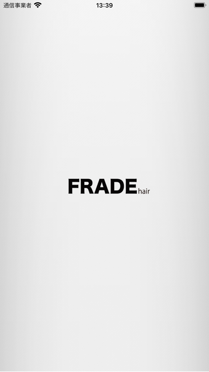 FRADE - フレードヘア アプリ