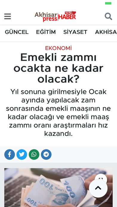 Akhisar Press Screenshot