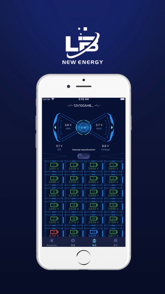 #1. 雷霸BMS (iOS) 由: 江西达伙网络科技有限公司