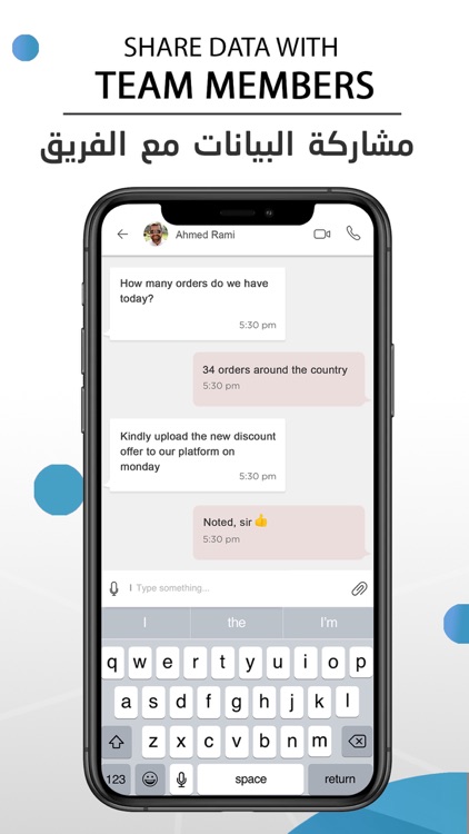 CHECKCLIK VENDOR screenshot-5