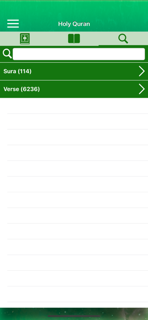 Quran in Bangla and Arabic(圖5)-速報App