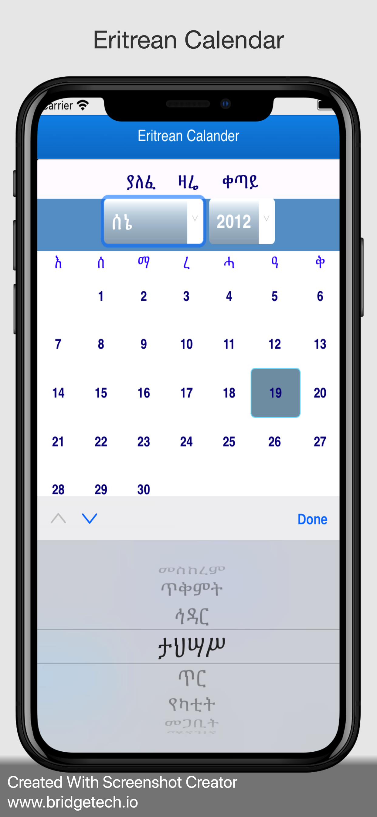 Eritrean calendar