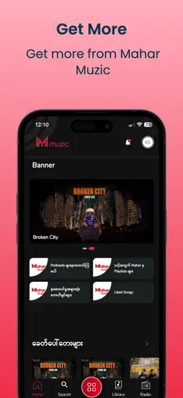 Game screenshot Mahar Music hack