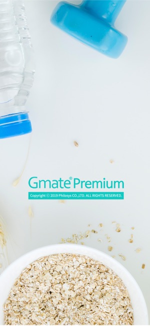 Gmate Premium(圖1)-速報App