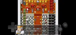 Game screenshot 無駄が多すぎるＲＰＧ hack