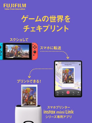 Link for Nintendo Switchのおすすめ画像1