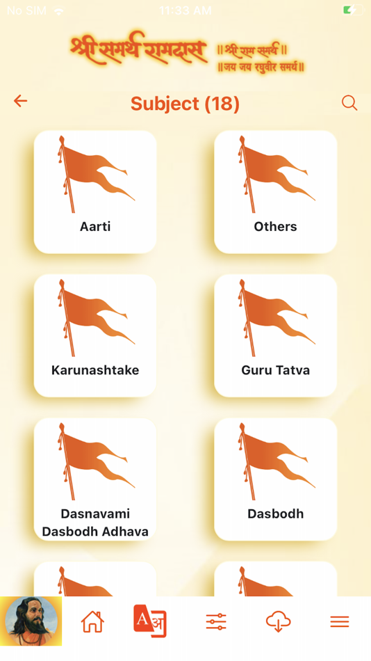 #4. Samarth Ramdas (iOS) Podle: Sparken