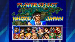 How to cancel & delete world heroes 2 jet aca neogeo 3