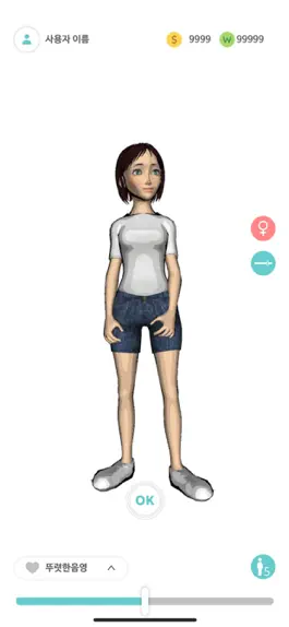 Game screenshot 캐릭터마키 apk