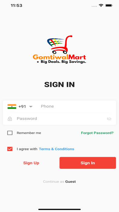 Gomtiwal Mart Screenshot